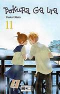 Bokura ga Ita