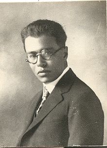 Guillermo Chávez