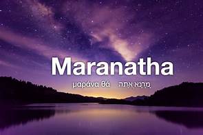 Maranatha music