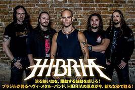 Hibria