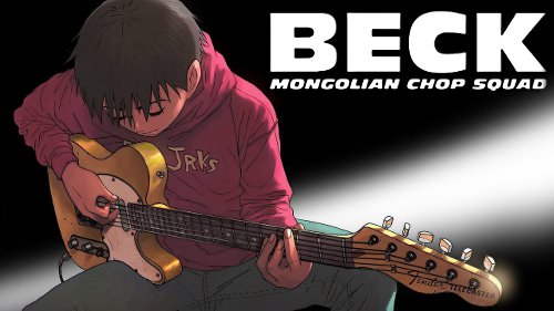 Beck Mongolian Chop Squad