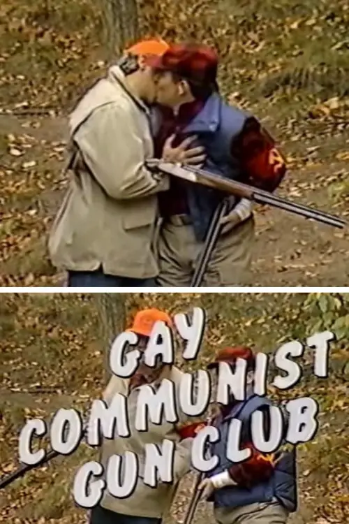 Gay Communist Gun Club