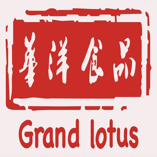 Grand Lotus
