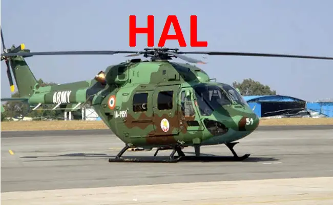 Hal