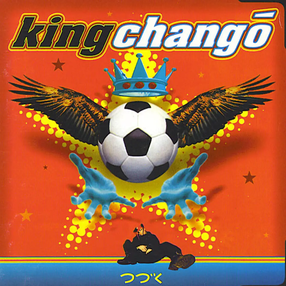King Changó