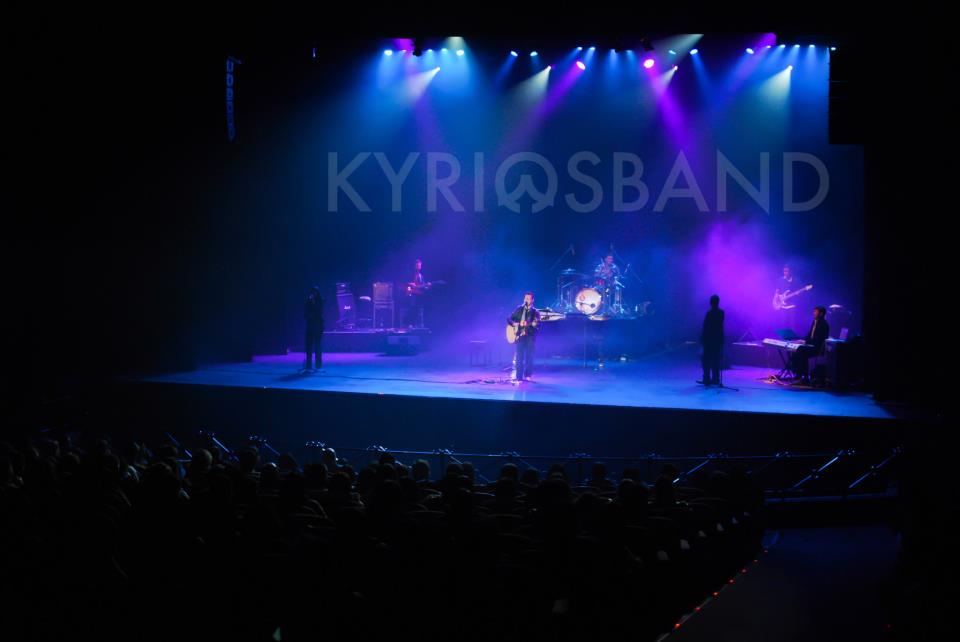 Kyrios Band