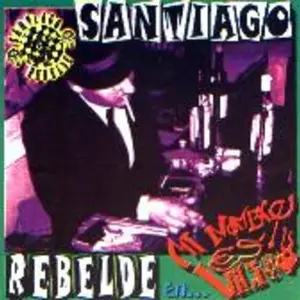 Santiago Rebelde