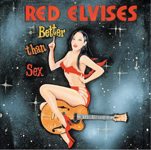 The Red Elvises