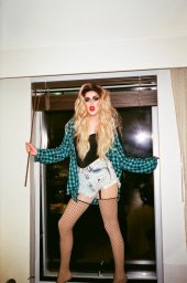 adore delano