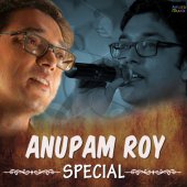 anupam roy