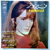 fairuz