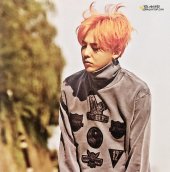 g dragon