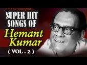 hemant kumar