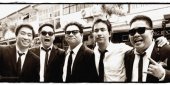 itchyworms