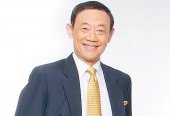 jose mari chan