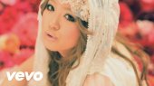 kana nishino