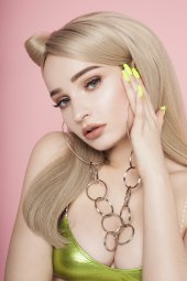 kim petras