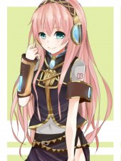 luka