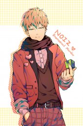 noiz