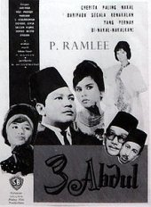 p ramlee