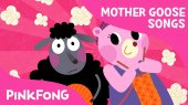 pinkfong