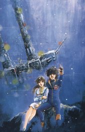 robotech