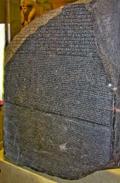 rosetta stone