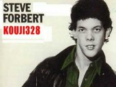 steve forbert