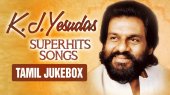 yesudas